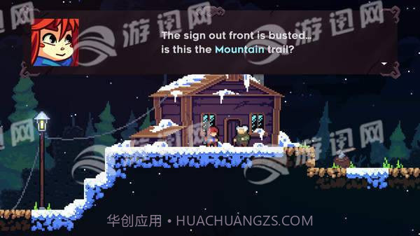 蔚蓝山脉截图2 蔚蓝山脉截图2