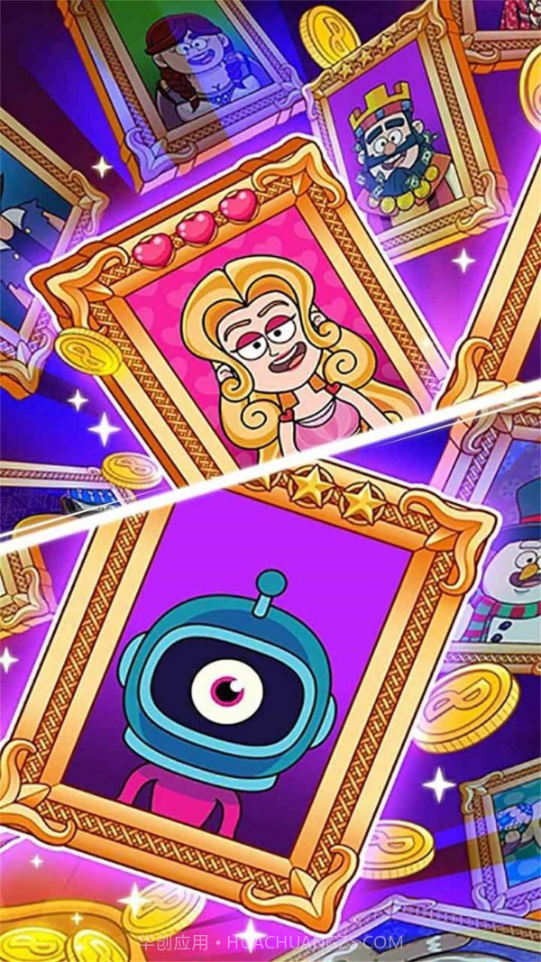 清洁魔药截图3 清洁魔药截图3