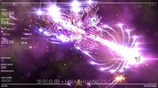 危险节奏2(Beat Hazard 2)截图3 危险节奏2(Beat Hazard 2)截图3