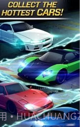 完美漂移（无限金币）截图1