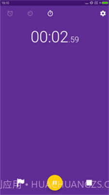 闪光闹钟内购版截图3 闪光闹钟内购版截图3