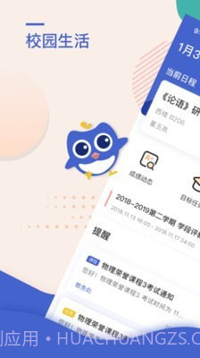 此处截图1 此处截图1