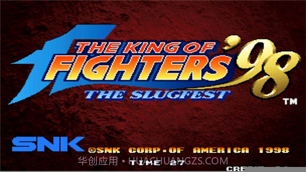拳皇98AE 重制进化(悟饭)截图1 拳皇98AE 重制进化(悟饭)截图1