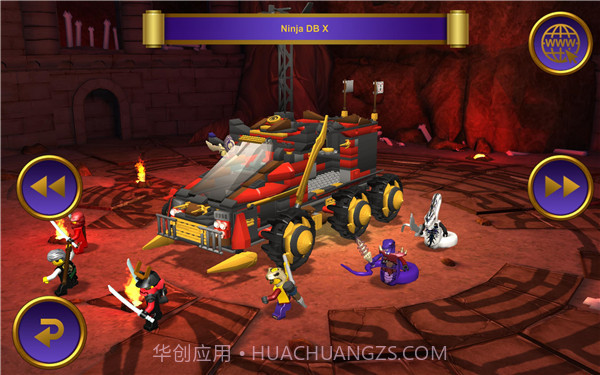 乐高元素之战正版截图1