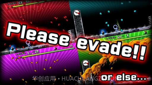 火柴人先生截图3 火柴人先生截图3