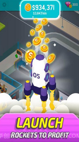 太空公司截图2 太空公司截图2