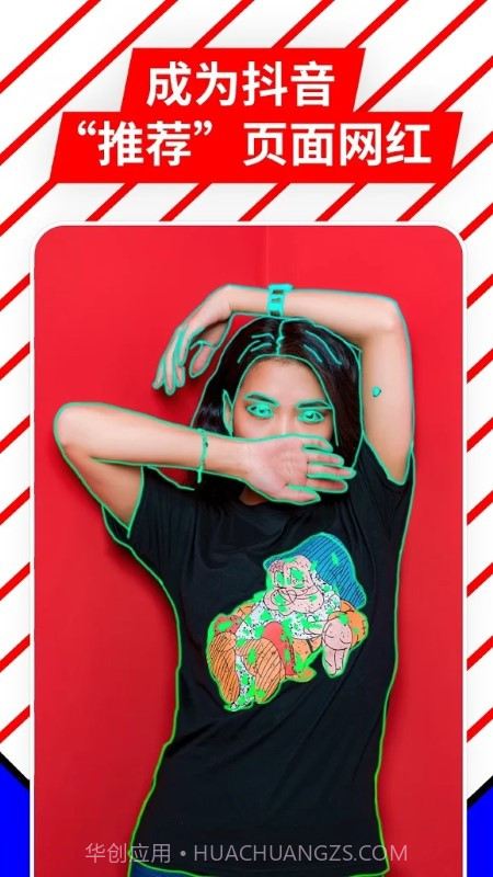 VOCHI视频剪辑截图2 VOCHI视频剪辑截图2