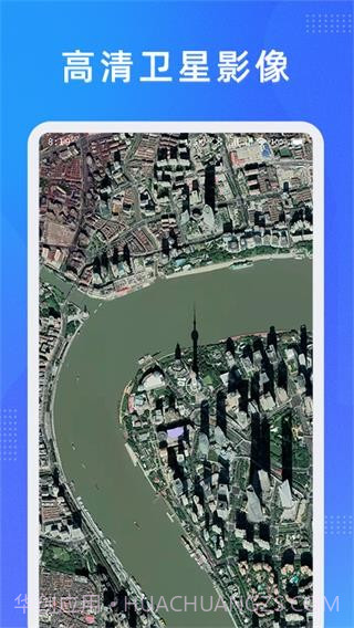 纬图斯卫星地图截图2 纬图斯卫星地图截图2