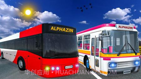 高级长途汽车模拟器3D截图2