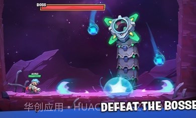 前锋射手截图2 前锋射手截图2