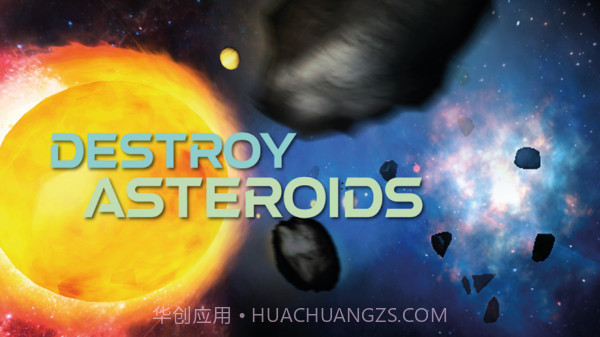 我的星球模拟器截图3 我的星球模拟器截图3