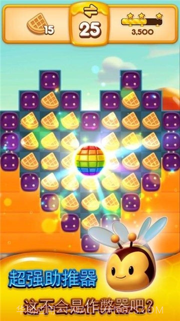 泡泡熊游戏截图2 泡泡熊游戏截图2