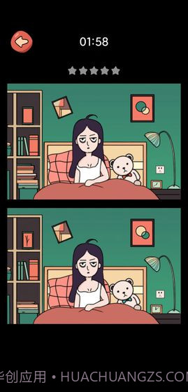 记忆碎片截图1 记忆碎片截图1