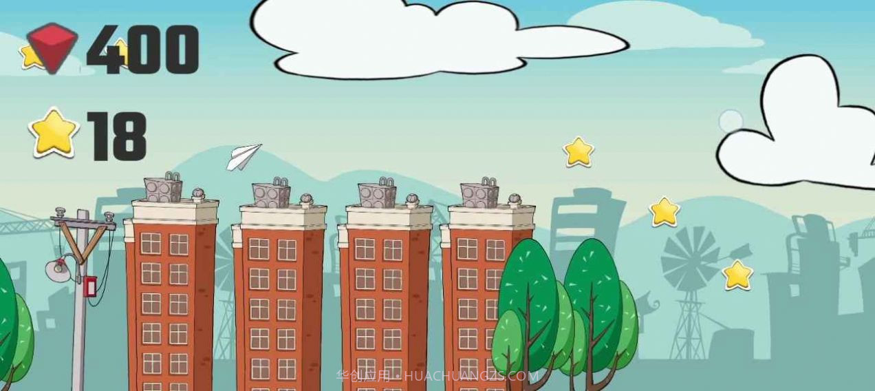 飞个飞机截图1 飞个飞机截图1