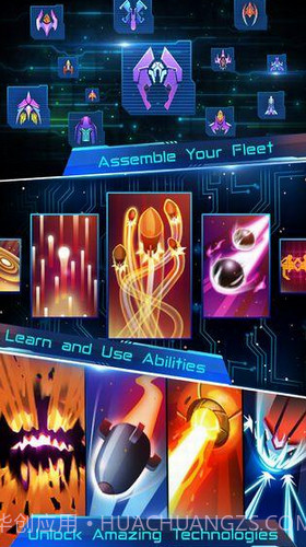 空降兵科幻攻打者截图1