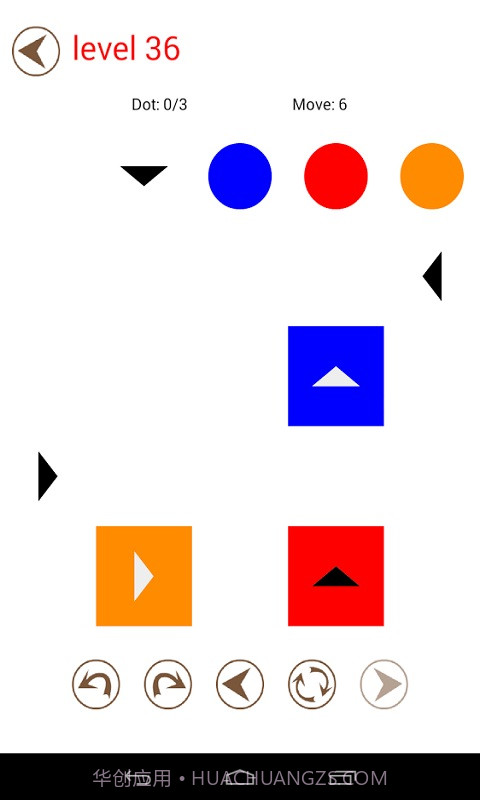 流线连接截图2 流线连接截图2