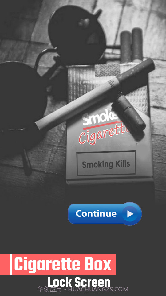 烟盒锁屏壁纸截图2 烟盒锁屏壁纸截图2