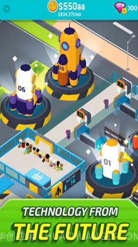 太空公司截图1 太空公司截图1