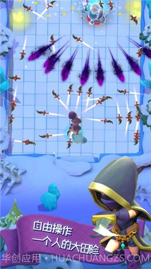 进击的弓箭手截图3 进击的弓箭手截图3