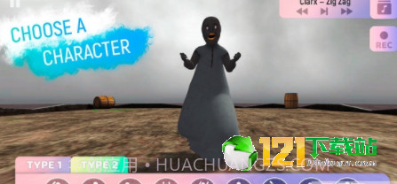 舞蹈模拟器截图4 舞蹈模拟器截图4