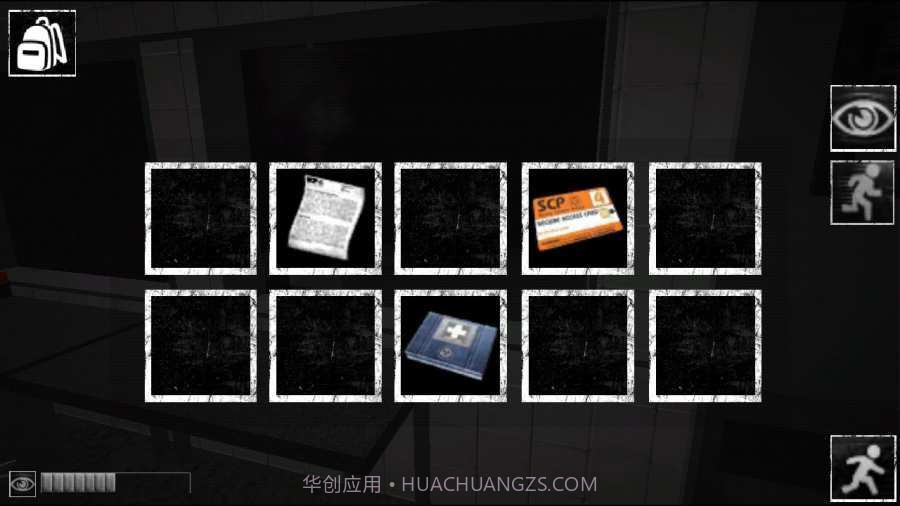 scp收容失效重制版截图3 scp收容失效重制版截图3