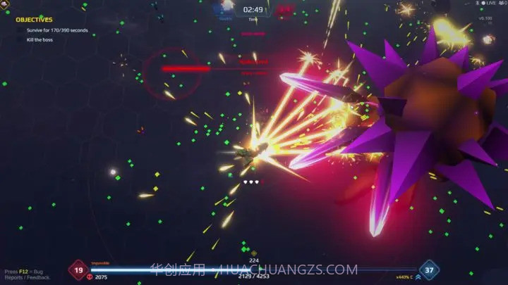 星际幸存者截图2 星际幸存者截图2