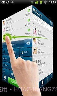 GO联系人截图2 GO联系人截图2