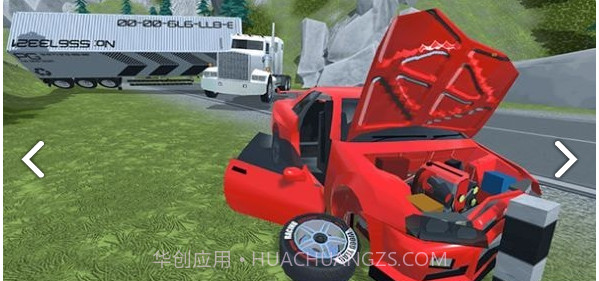 X Car疯狂沙漠撞车截图2