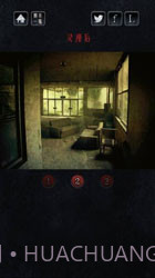 心灵照片中文版截图1 心灵照片中文版截图1