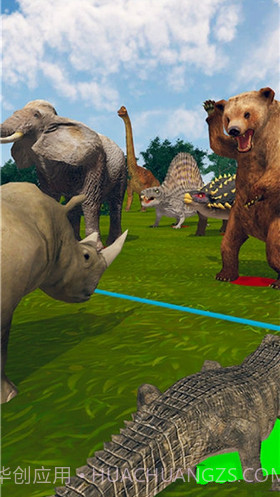 生物对战模拟器截图2 生物对战模拟器截图2