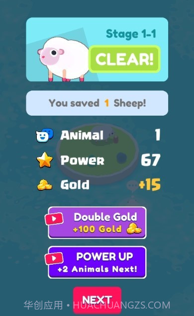 动物岛战争最新截图3 动物岛战争最新截图3