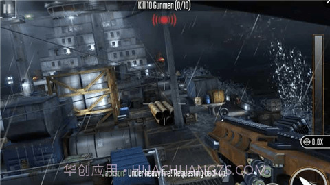 狙击手强袭截图2 狙击手强袭截图2