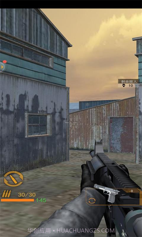 据点反击战截图2 据点反击战截图2