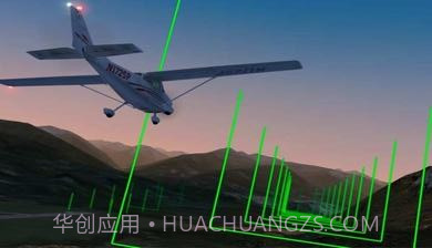 专业模拟飞行11.6.7截图3 专业模拟飞行11.6.7截图3