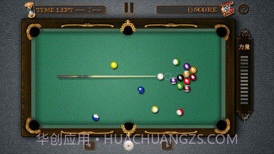 天天爱桌球截图1 天天爱桌球截图1