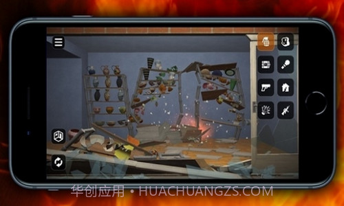 房间乱闹解压截图1