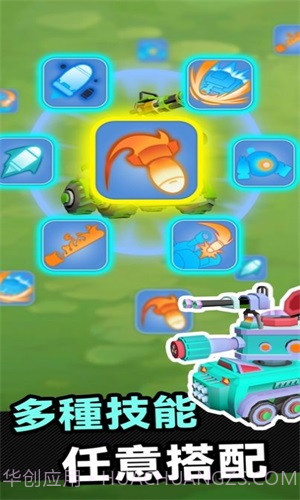 战车冲突射击战争截图2 战车冲突射击战争截图2