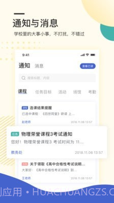 此处截图3 此处截图3