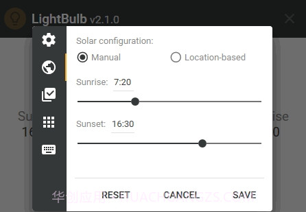 LightBulb屏幕色温自动调节截图2 LightBulb屏幕色温自动调节截图2