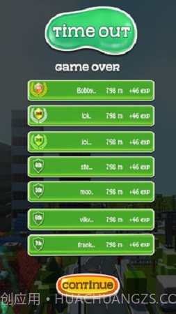 超级粘液大作战截图1