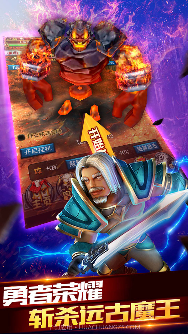 畅感萌宠家族截图2