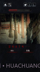 心灵照片中文版截图2 心灵照片中文版截图2