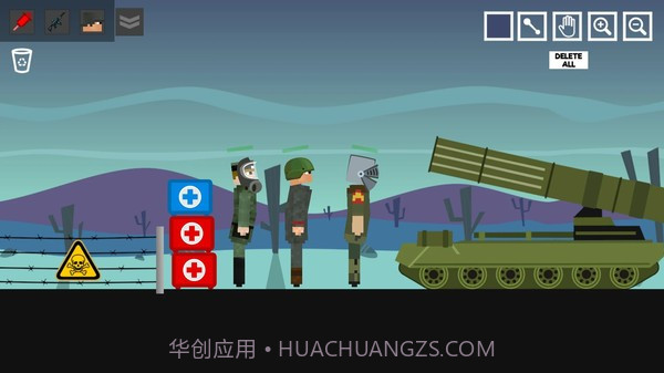 世界大战沙盒截图2