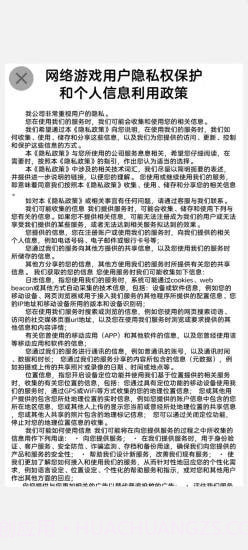 隔壁老王家截图2 隔壁老王家截图2