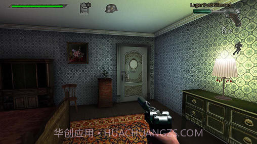 叛变刺杀希特勒截图2 叛变刺杀希特勒截图2