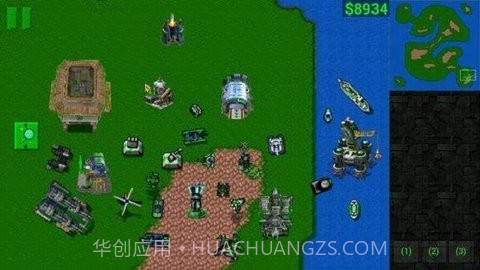 铁锈战争ek截图1