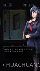 心灵照片中文版截图4 心灵照片中文版截图4