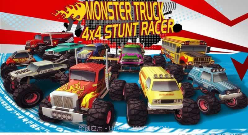 怪物卡丁车特技赛截图3 怪物卡丁车特技赛截图3