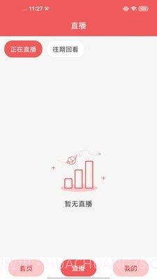 江苏广场舞截图3 江苏广场舞截图3