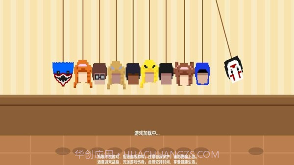 拳击手波比截图4 拳击手波比截图4